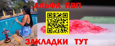 твердый Пушкино