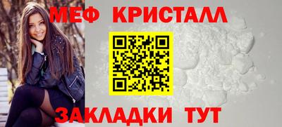 ECSTASY Рыбинск