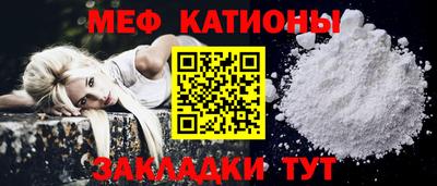 прущие грибы Пугачёв