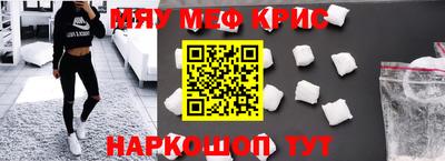 прущие грибы Пугачёв