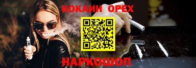 прущие грибы Пугачёв