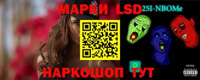 прущие грибы Пугачёв