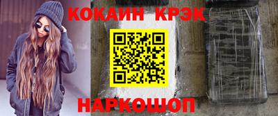 Альфа ПВП Рязань