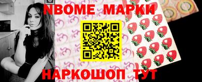 прущие грибы Пугачёв