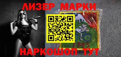 прущие грибы Пугачёв