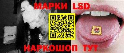 ECSTASY Рыбинск
