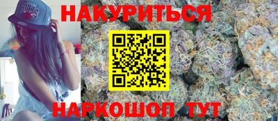твердый Пушкино