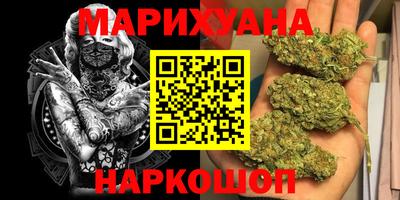 твердый Пушкино