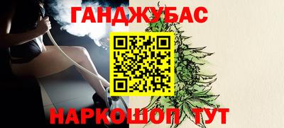 прущие грибы Пугачёв