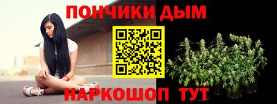 твердый Пушкино