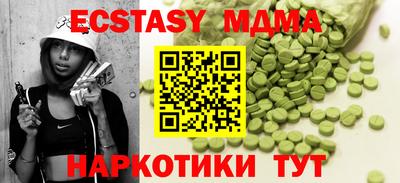 твердый Пушкино