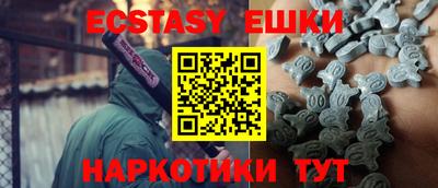 твердый Пушкино