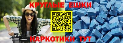 твердый Пушкино