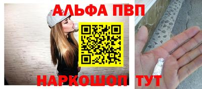 прущие грибы Пугачёв