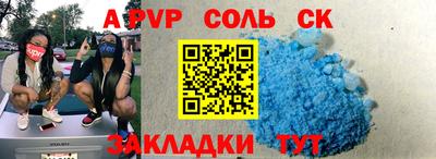 ECSTASY Рыбинск