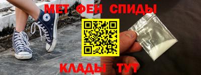прущие грибы Пугачёв