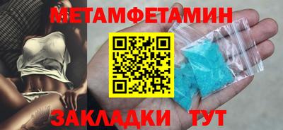 амф Пыть-Ях