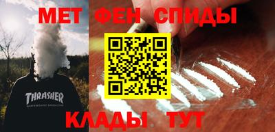 ECSTASY Рыбинск