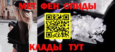 Альфа ПВП Рузаевка