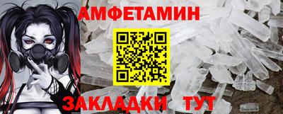 Альфа ПВП Рязань