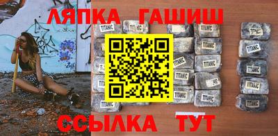 прущие грибы Пугачёв