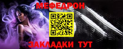 твердый Пушкино