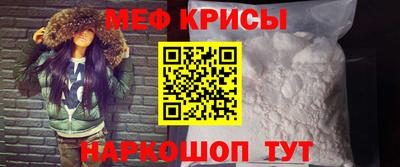 твердый Пушкино