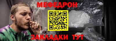 твердый Пушкино